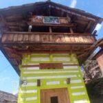 कोटी बनाल में आयोजित दो दिवसीय रथ देवता ठाकुर साहब का दो दिवसीय घड्याला संपन्न, बड़ी संख्या में पहुंचे भक्त