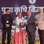 पूसा कृषि विज्ञान मेला 2026 : डॉ. पूजा गौड़ के नाम एक और उपलब्धि, नवोन्मेषी कार्य के लिए सम्मानित