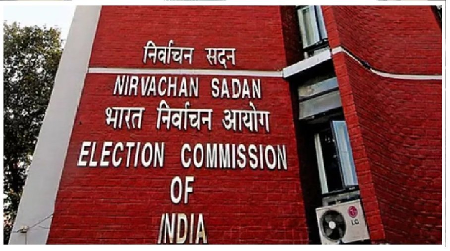 election-commission-iof-india.jpg