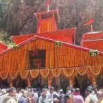 1774412055_yamunotri-dham.jpg