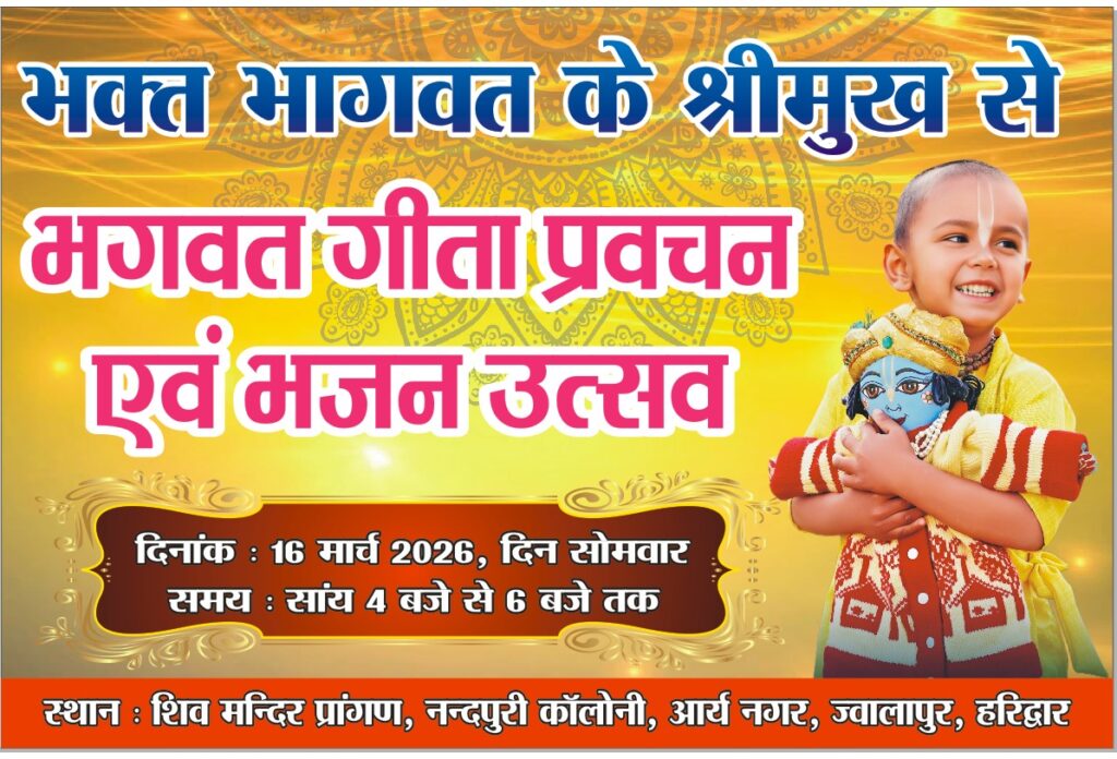 42f7aea4886e4561a54e6560510e45d6