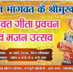 42f7aea4886e4561a54e6560510e45d6