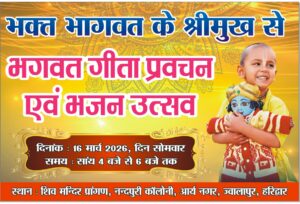 42f7aea4886e4561a54e6560510e45d6