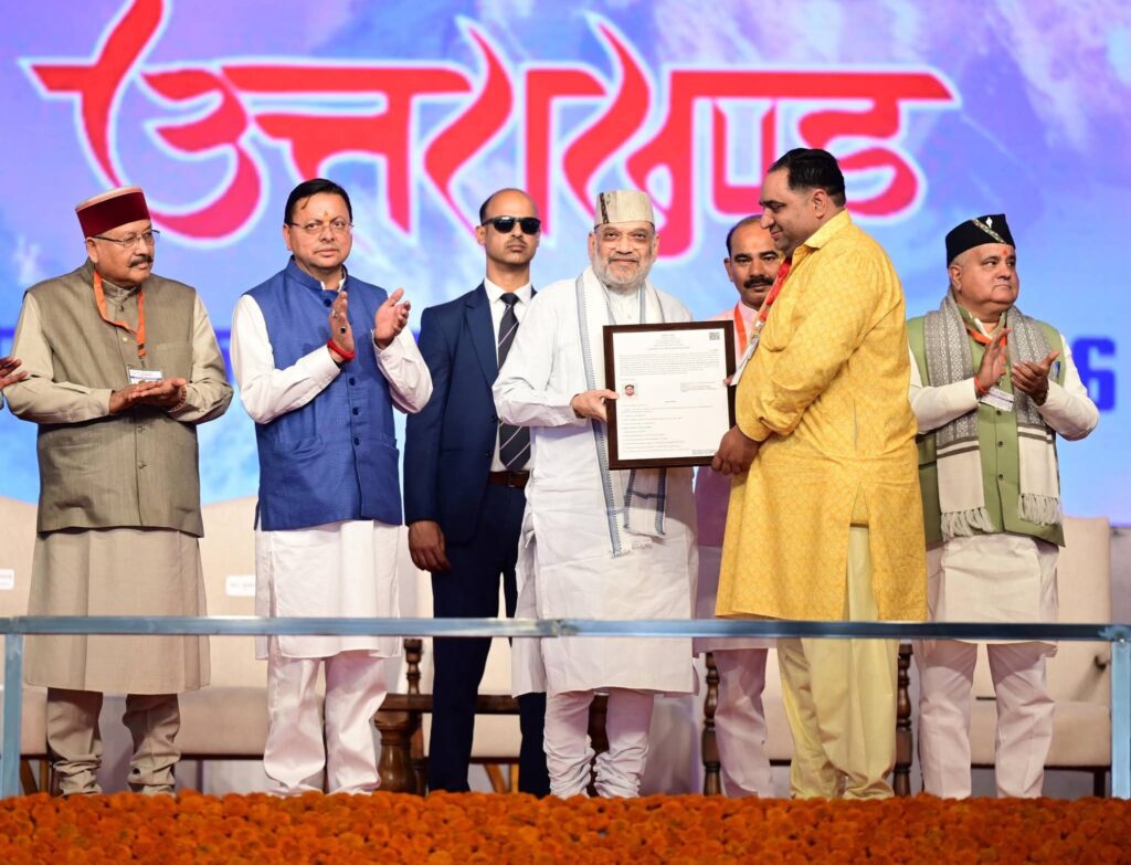 FB_IMG_1772881623109