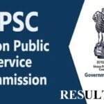 UPSE-RESULT-2022.jpg