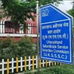 UKSSSC की स्नातक स्तरीय परीक्षा की डेट घोषित, पेपर लीक  के कारण रद्द की गई भर्ती परीक्षा