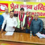 धर्मेंद्र चौधरी दूसरी चुने गए हरिद्वार प्रेस क्लब के अध्यक्ष, शांतिपूर्ण संपन्न हुई चुनाव प्रक्रिया…