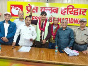 img-20260329-wa0034200689696619456375-1536x1152