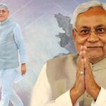 nitish-kuman.jpg