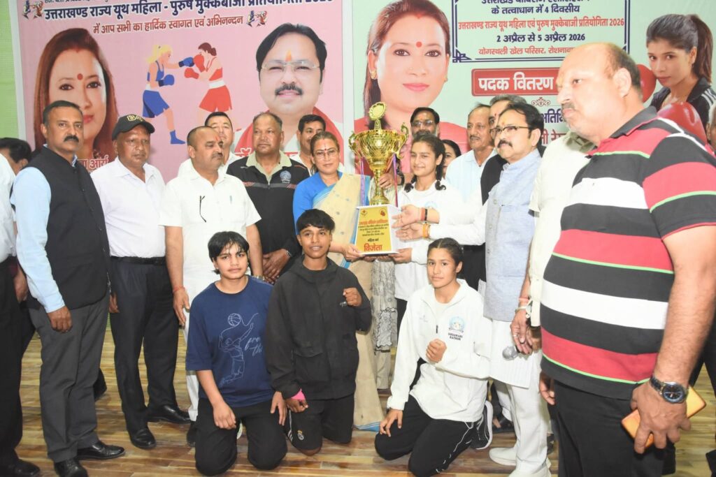 FB_IMG_1775414231909