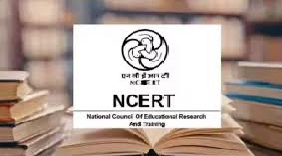 NCERT.jpg
