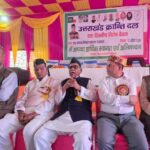 UKD की रणनीतिक बैठक, 70 सीटों पर चुनाव लड़ने का ऐलान