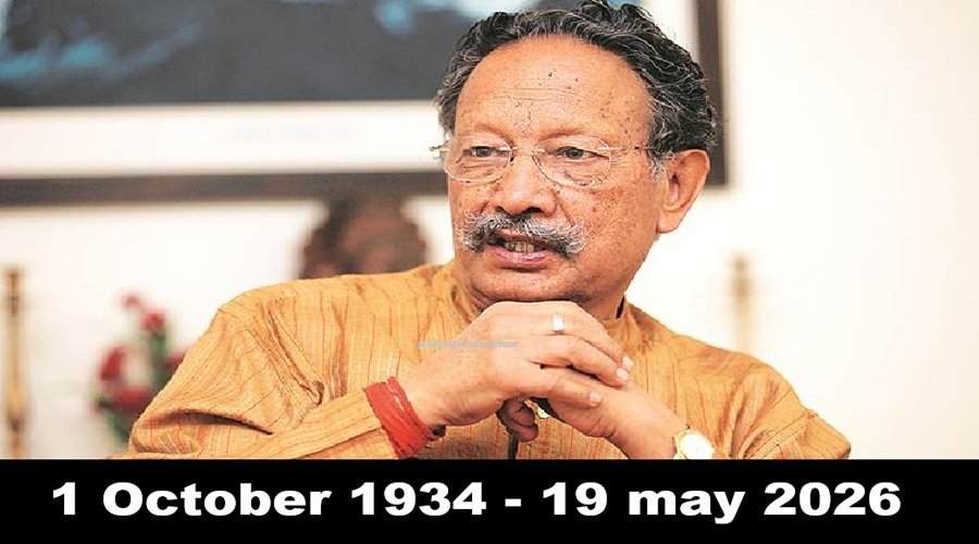 1779246377_ganral-BC-khanduri.jpg