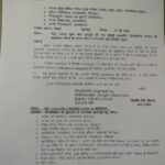 WhatsApp-Image-2026-05-19-at-3.51.35-PM.jpeg