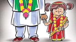 baal-vivah.jpg
