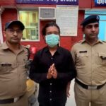 हरिद्वार को बम से उड़ाने की धमकी देने वाला आरोपी गिरफ्तार