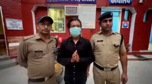bom-thret-in-haridwar-arrest.jpg