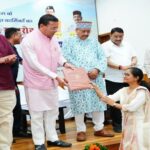 cm-dhami-niyuktoi-patr.jpg