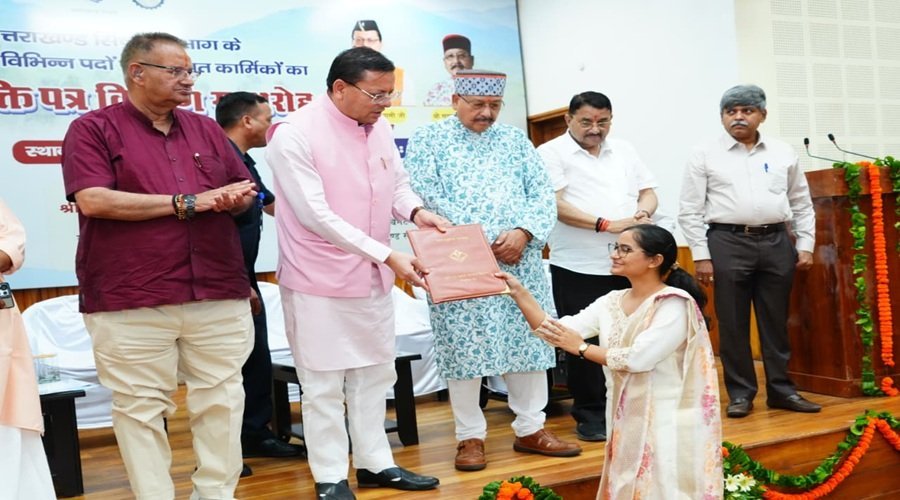 cm-dhami-niyuktoi-patr.jpg