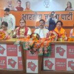 congress-leader-join-BJP.jpg