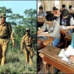 forest-guard-bharti.jpg