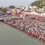 ganga-dshahara-.jpg