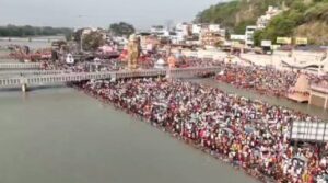 ganga-dshahara-.jpg