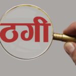thagi_Qh7LcAisuB.jpg