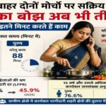 woman-working.jpg