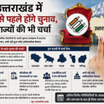 ChatGPT-Image-Jun-2-2026-11_18_47-AM.png