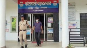 arrest-in-charg-of-wife-murder.jpg