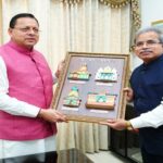 cm-dhami-meet-to-ralway-boar-chairman.jpg