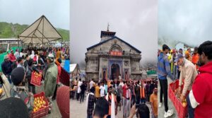 BKTC-keadrnath.jpg