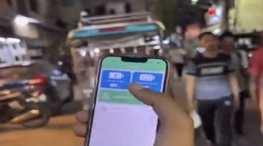 bat-bms-app.jpg