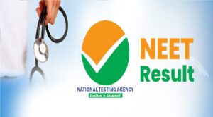 neet-result.jpg