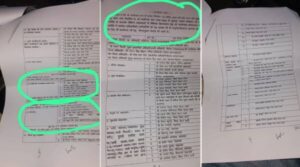 bktc-RTI1.jpg