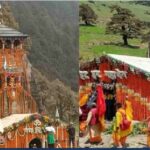 madhymaheswar-dham.jpg