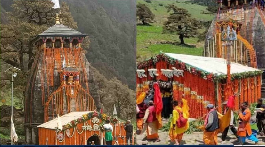 madhymaheswar-dham.jpg