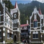 हाईकोर्ट शिफ्टिंग पर सरकार ने साफ किया रुख: गौलापार नहीं, बेल बाबा मंदिर के सामने बनेगा नया परिसर