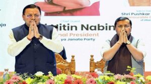 nitin-naveen-pushkar-singh-dhami-.jpg