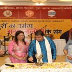 vasyi-mahotsav.jpg