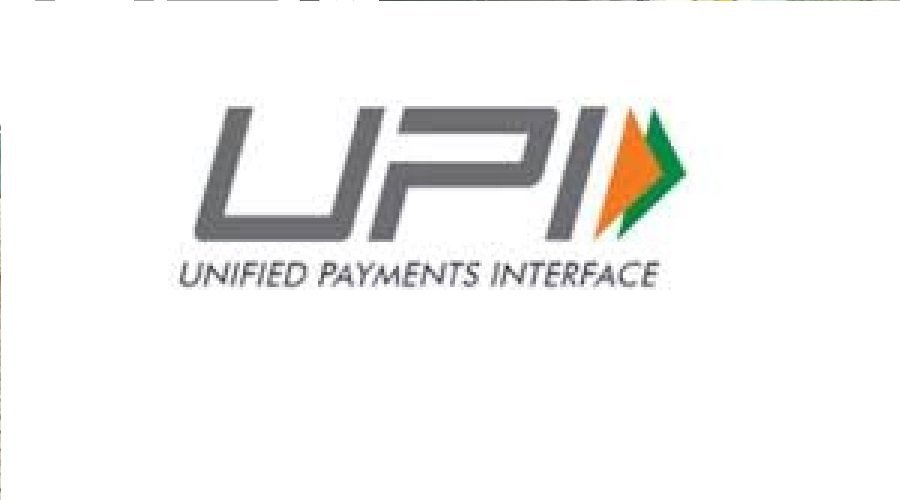 1789618064_upi.jpg