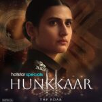 17 वर्षीय लड़की की हुंकार से सत्ता, आस्था और सच की टकराहट, ‘हुंकार–द रोअर’ के ट्रेलर का मुंबई में भव्य लोकार्पण