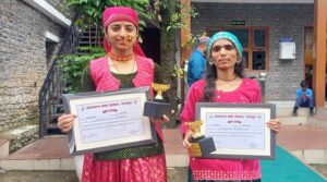 inter-collage-kalsi-students-award.jpg
