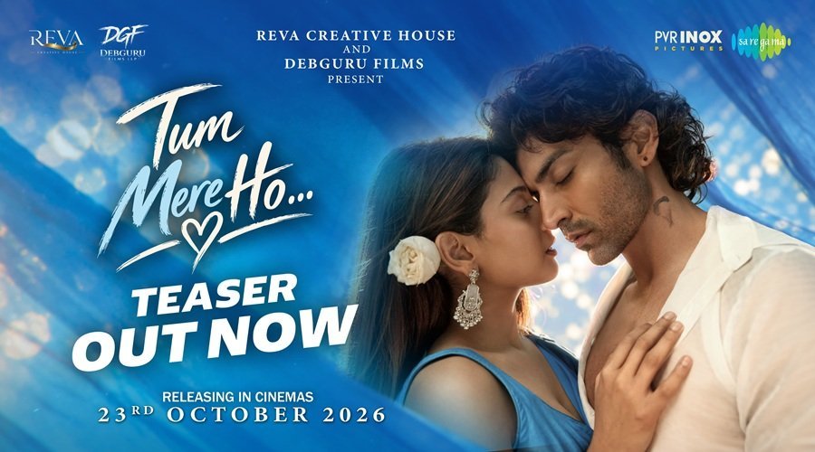 tum-mere-ho.jpg