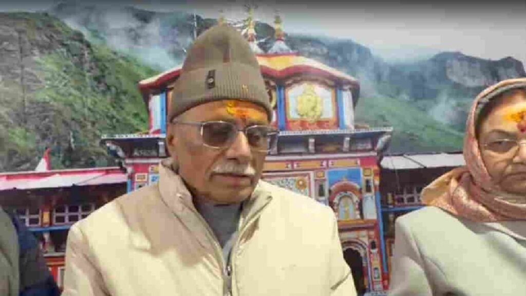 Dr.-dhal-singh-bisen-governor-uttarakhand.jpg