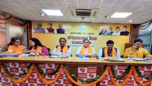 bjp-ram-madhav.jpg