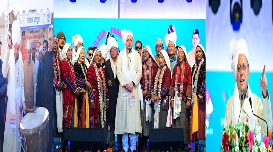 cm-dhami-gunji-pithauraghdh.jpg